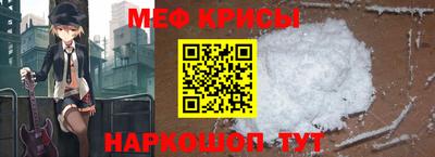 метадон Жуковский