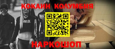 прущие крисы Заволжье