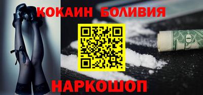 метадон Жуковский