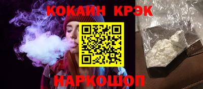 бутират Изобильный