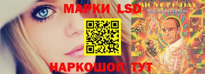 прущие крисы Заволжье