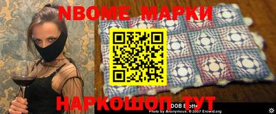 метадон Жуковский
