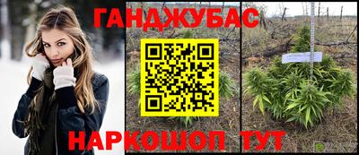 прущие крисы Заволжье
