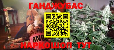 метадон Жуковский