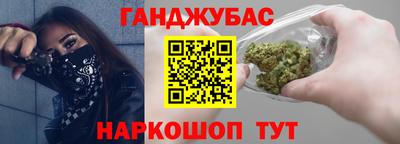 кокаин VHQ Ирбит