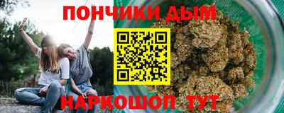 таблы Ипатово