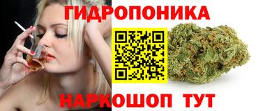 кокаин VHQ Ирбит