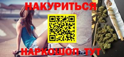 бутират Изобильный