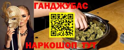метадон Жуковский