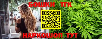 метадон Жуковский