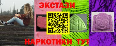 метадон Жуковский