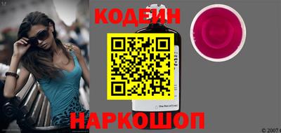 бутират Изобильный