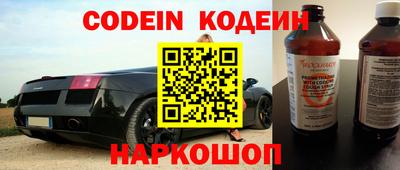 прущие крисы Заволжье
