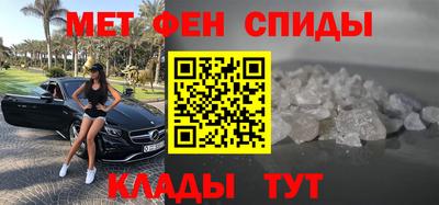 метадон Жуковский