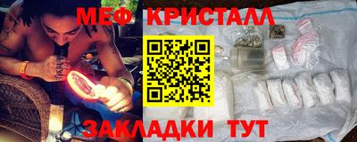 кокаин VHQ Ирбит
