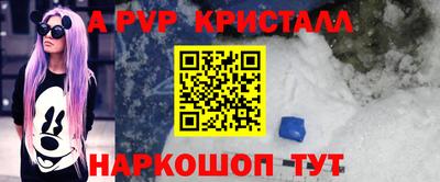 кокаин VHQ Ирбит