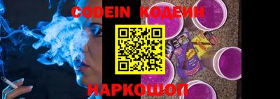 прущие крисы Заволжье