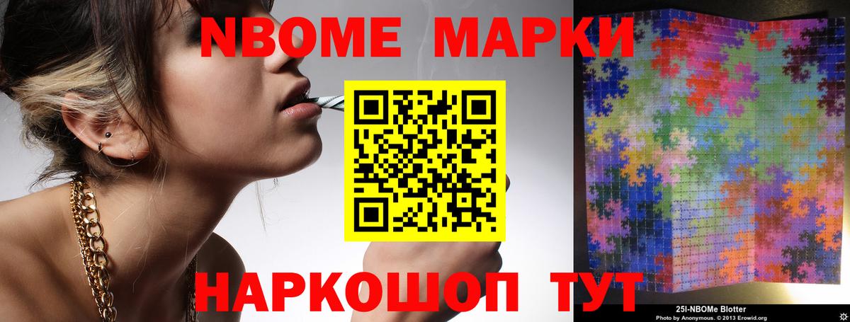 ЛСД экстази кислота Людиново